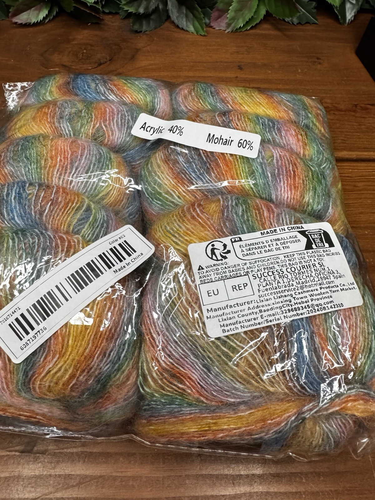 MUYUAN Mohair Blend Yarn Lot of 10 Skeins Rainbow Pastel Lace Weight Sealed NEW