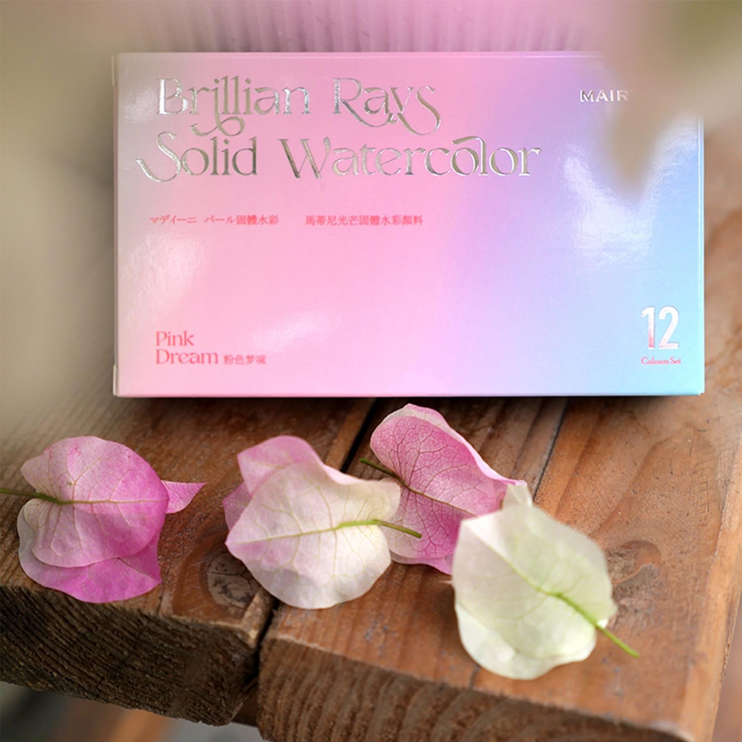 Academy Grade HalfPan Solid Watercolor Paint Set Iron Case 12 PCS Pink