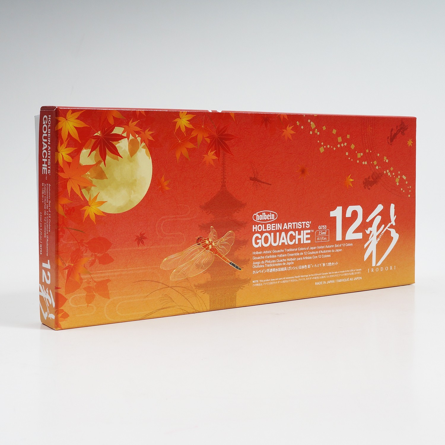Holbein Artists Gouache Irodori Autumn 12 Color Paint Set 15ml G753 Japan