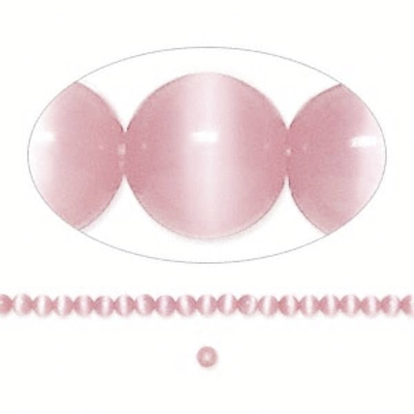 Light Pink Cat’s Eye Fiber Optic Small 2mm Glass Grade A Beads 1 Strand(200+) *