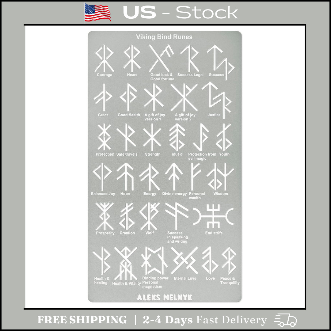 No.412 Metal Stencil, Viking Bind Runes Generator, Bindrune, Ancient Alphabet, S