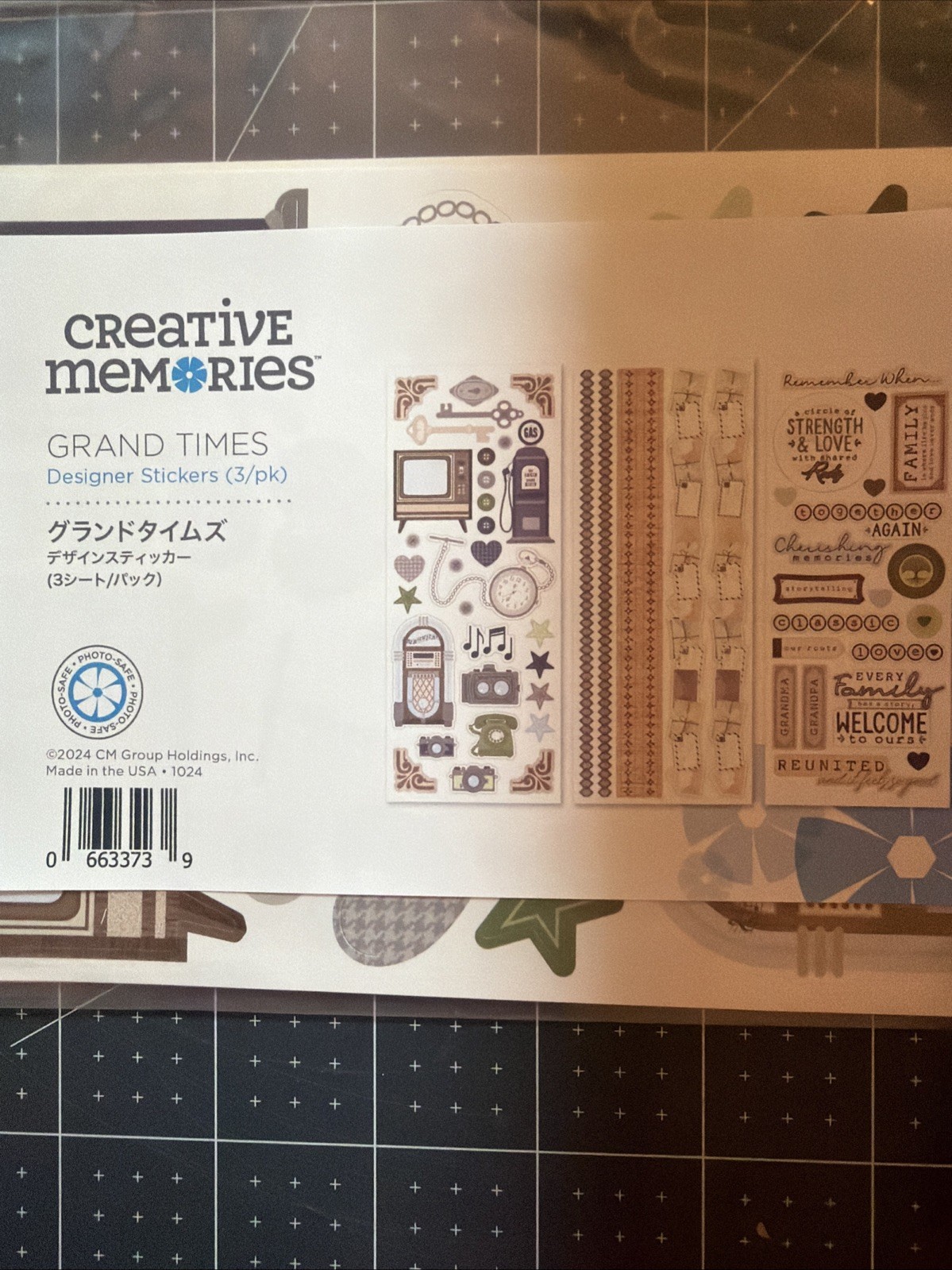 Creative Memories SECRET BOX #4 2024 GRAND TIMES Brand New In Box!