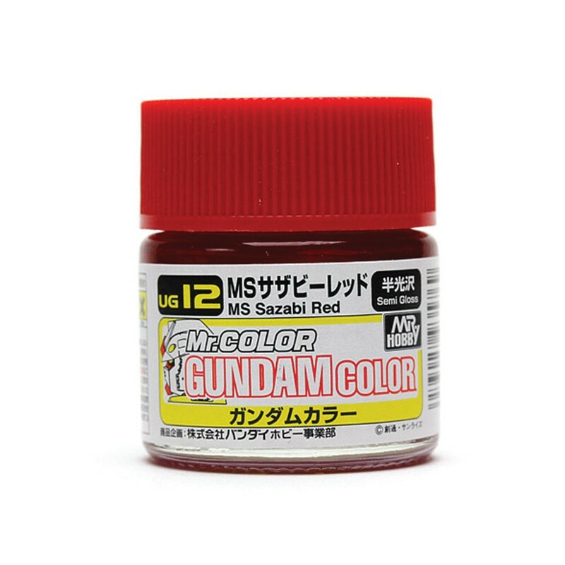 Mr. Hobby UG12 Gundam Color MS Sazabi Red Lacquer Paint 10ml – US