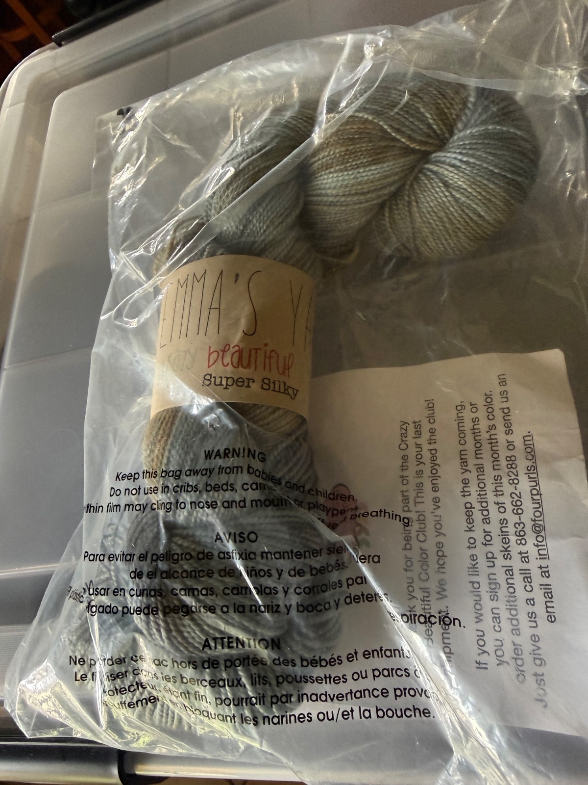 EMMA’S YARN CRAZY BEAUTIFUL YARN CLUB ‘DECEMBER 2023” SUPER SILKIE YARN