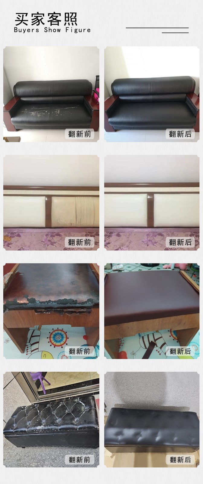 Leather Repair Kit Self-Adhesive Patch Stick ON Sofa Clothing Car Seat Couch&US