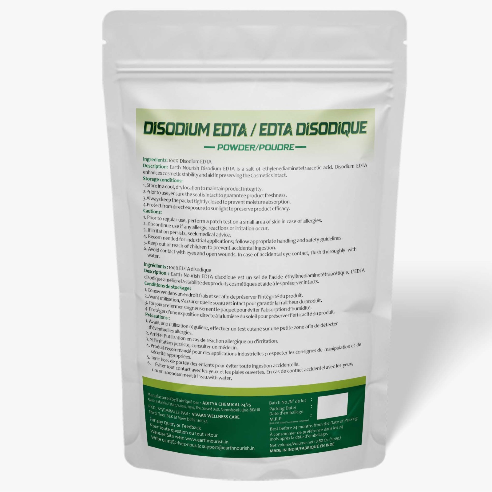 Earth Nourish Disodium EDTA Powder 3.52 Oz / 100g [Pack of 1 – Pack of 4]
