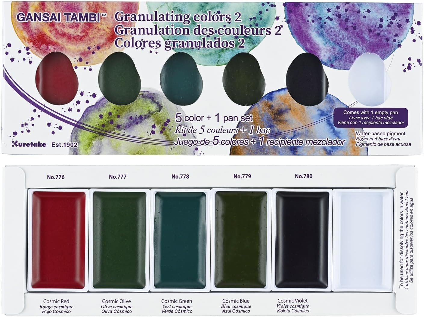 GANSAI TAMBI GRANULATING COLOR II 5 colors set, Watercolor Paint Set, Profess…