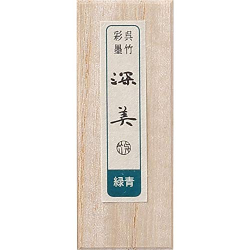 Kuretake Sumi-e Color Ink Stick Japanese Solid Ink Brush Painting Viridian