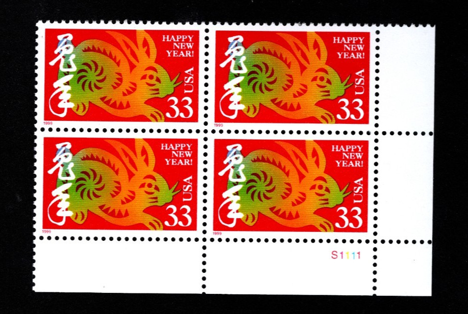 1999 – Choose from ALL Commemorative Plate Blocks! Mint NH, MNH US Stamps!