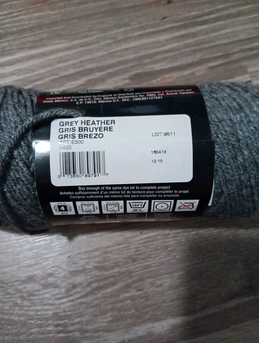 Red Heart Super Saver GREY HEATHER 5 Oz/244yd (New)+ VIBRANT ORANGE 2.9oz (Used)