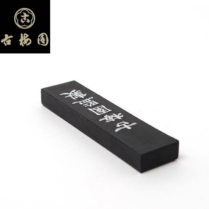 Kobaien Premium-grade oil-based ink stick KOSEI [Japanese sumi]