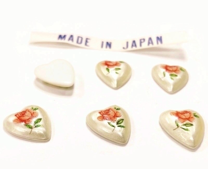 12 Vintage Japan Glass Pink Rose 11mm Pearlized Heart Cameo Cabochons 391