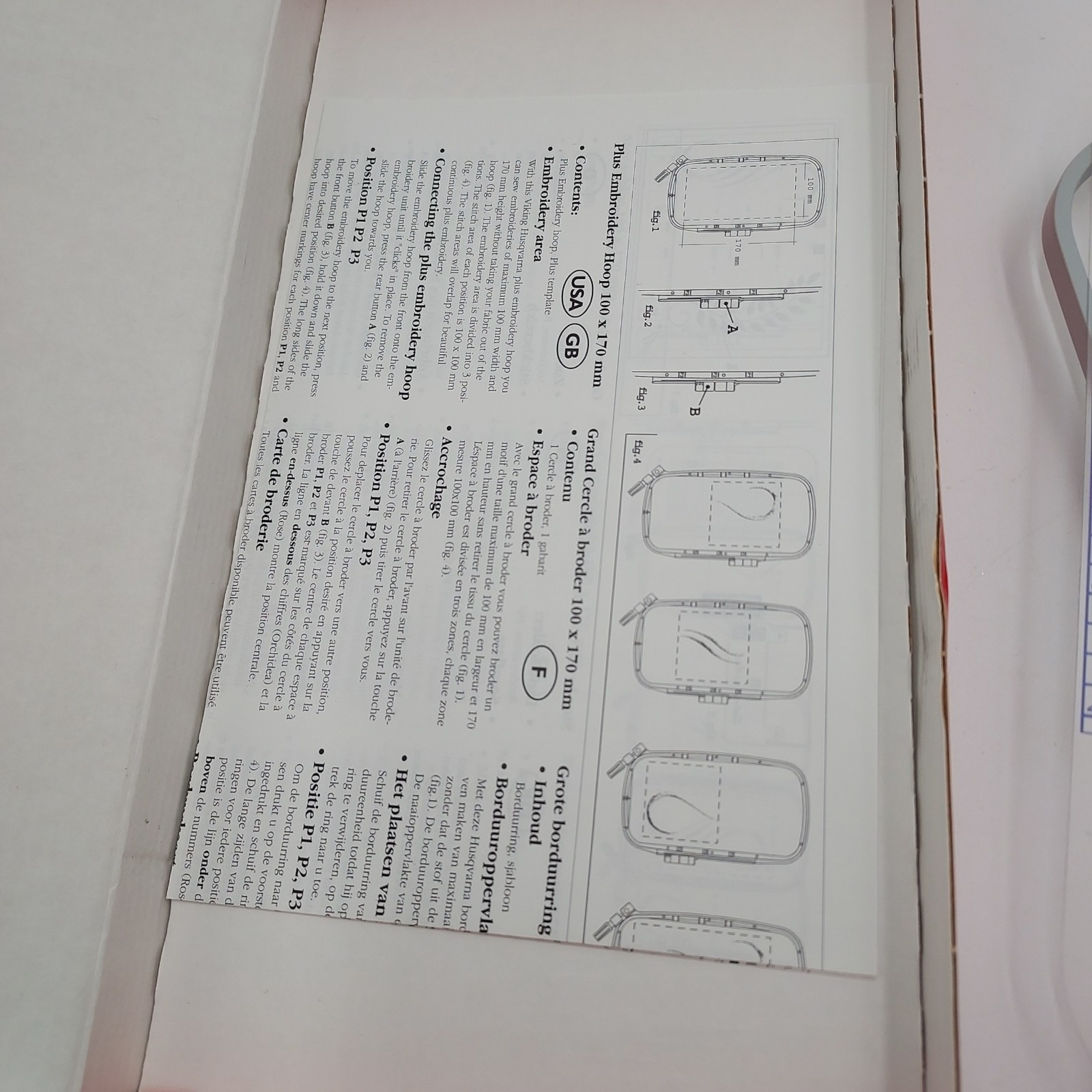 Husqvarna Viking Rose Sewing Embroidery Unit and Plus Hoop for #1+ Orchedia Rose