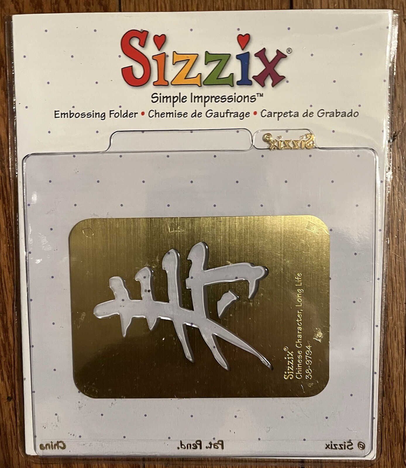 11 Sizzix Simple Impressions Embossing Folder-See “Description” for Each Stencil