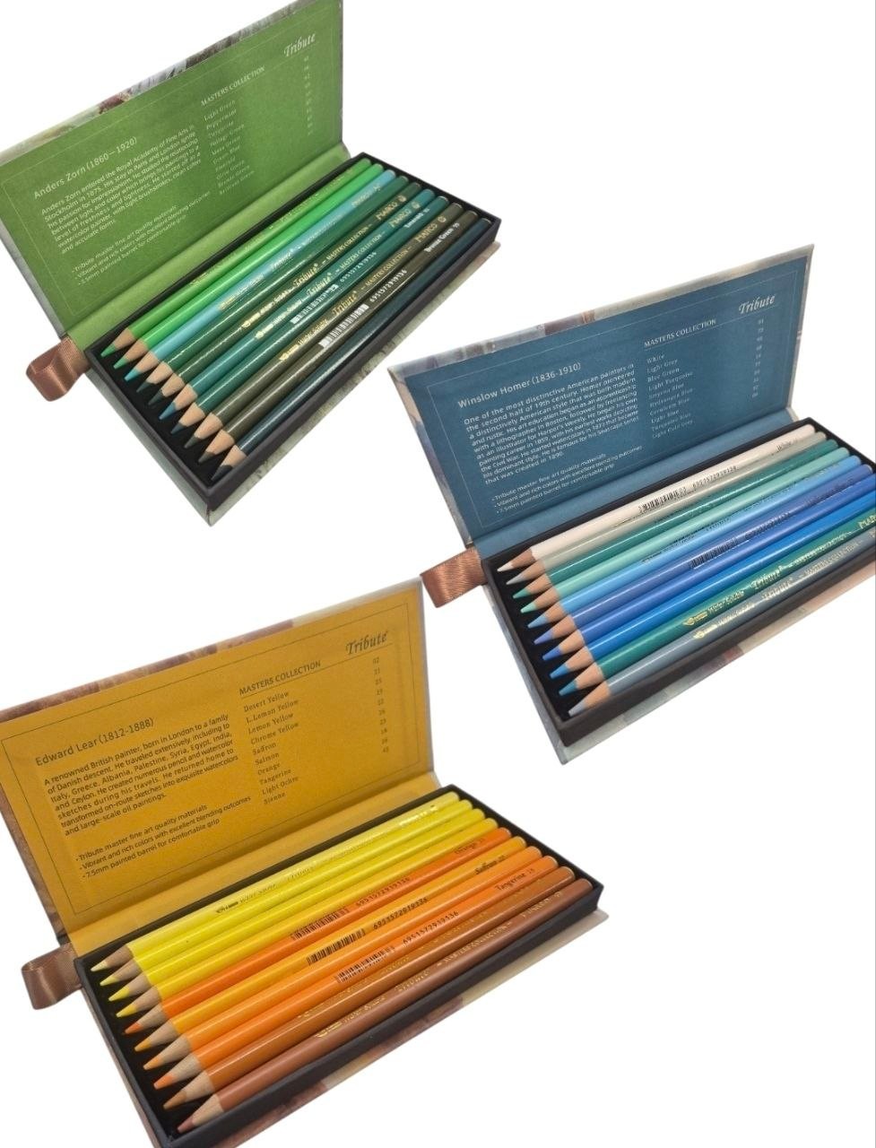 60 Professional Watercolor Colored Pencils Tribute Masters Collection Art