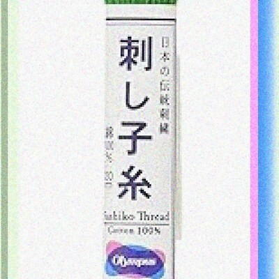 Viridian Green Cotton Sashiko Thread 22 Yards