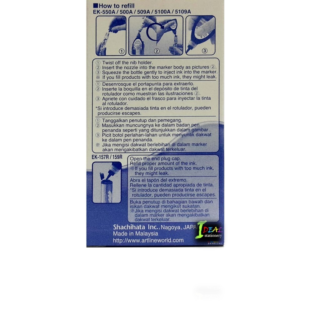 ARTLINE Whiteboard Markers Refill Ink 60ml 12 Bottles – 1 Dozen