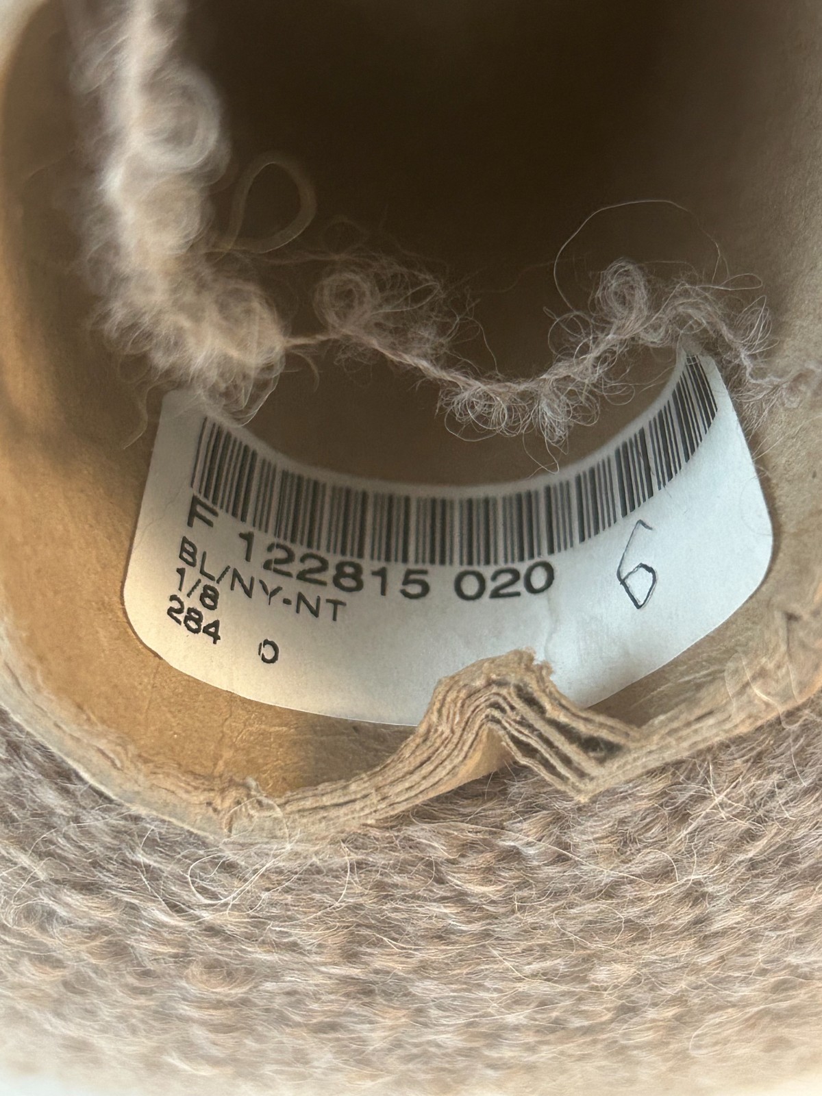 Spool Cone NOVELTY Soft 1/8 Baby Alpaca Yarn w/Nylon 2lb 2oz 984gr 5020 Brown H