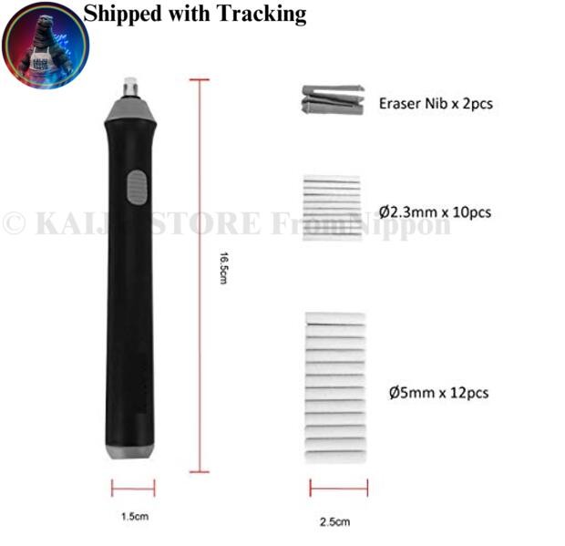 Artme Electric Eraser Set with 22 Refills 2.3mm 5mm