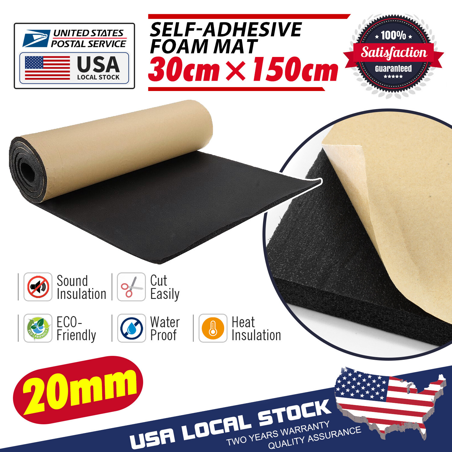 12″ x 59″ Black High Density Upholstery Foam Couch Mat Replacement Padding 4/5″