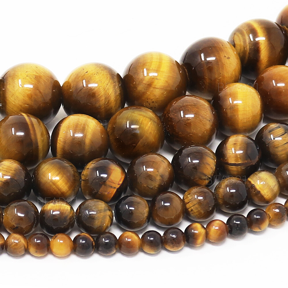 Tiger Eye Beads Grade AAA Gemstone Round Loose 4mm 6mm 8mm 10mm 12mm 15″ Strand