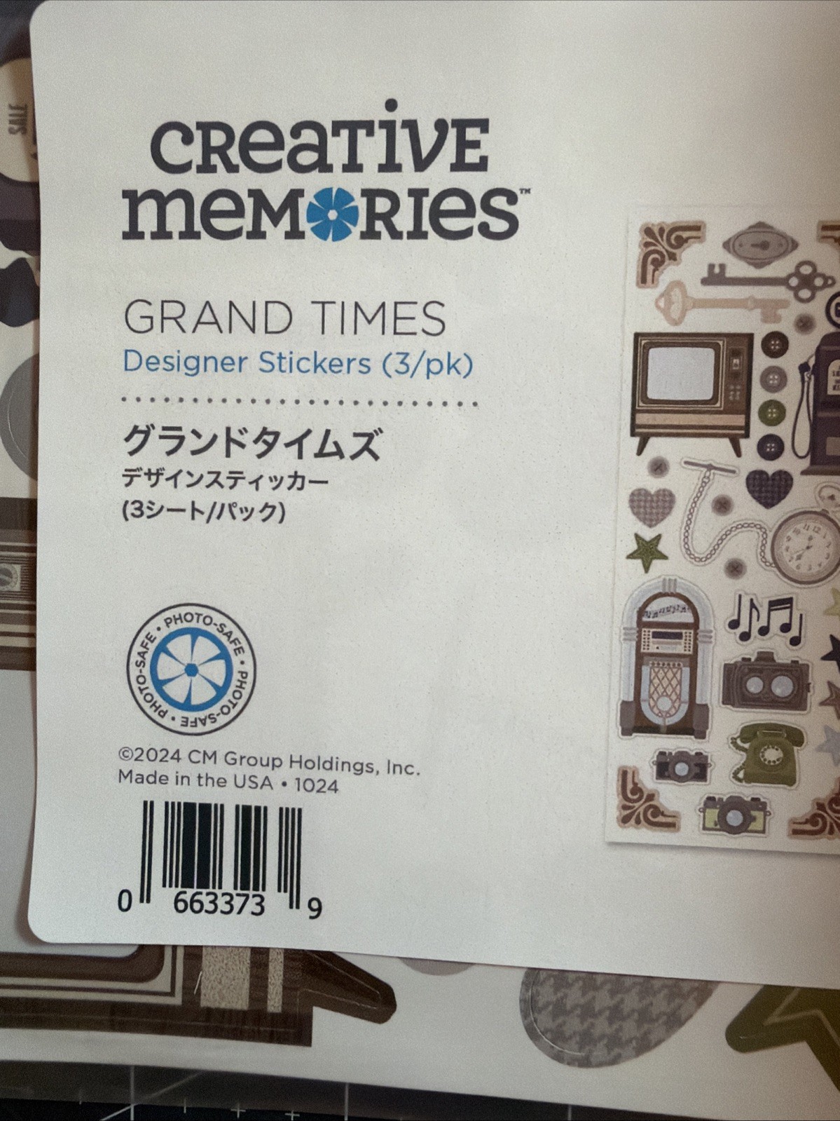 Creative Memories SECRET BOX #4 2024 GRAND TIMES Brand New In Box!