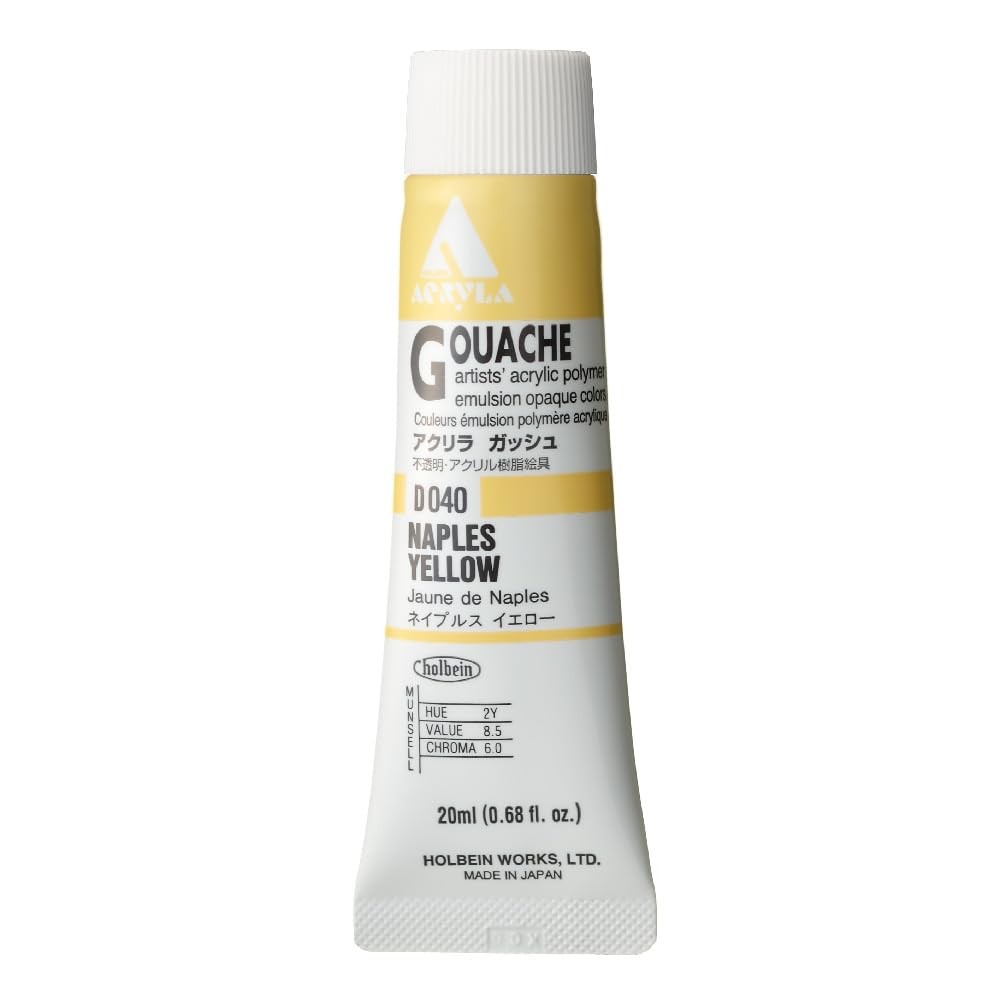 Holbein Acryla Gouache 20ml Naples Yellow 0.7 Fl Oz (Pack of 1),
