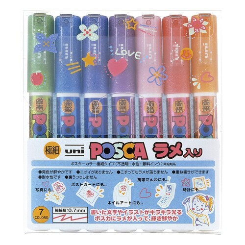 Posca Paint Pens Markers Extra Fine Point Glitter Set | PC-1M L | 7 Colors