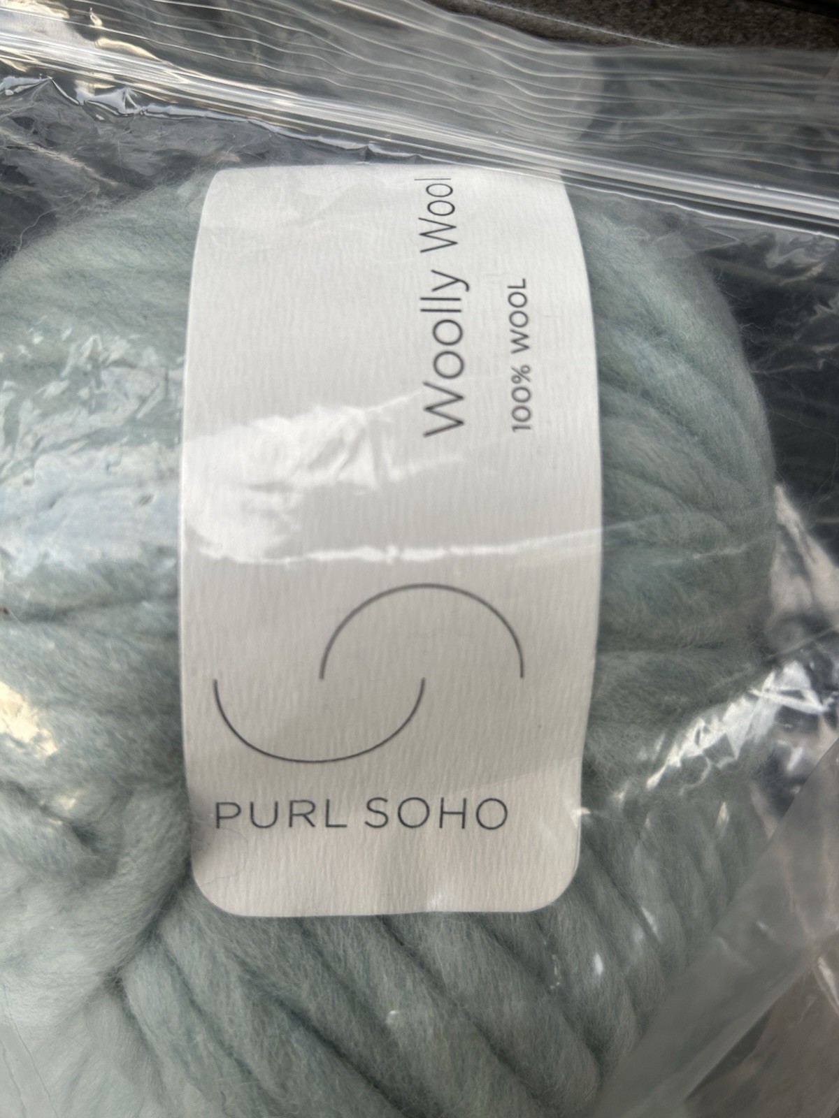 Purl Soho Woolly Wool Yarn Winter Green 109 yards 200 Grams