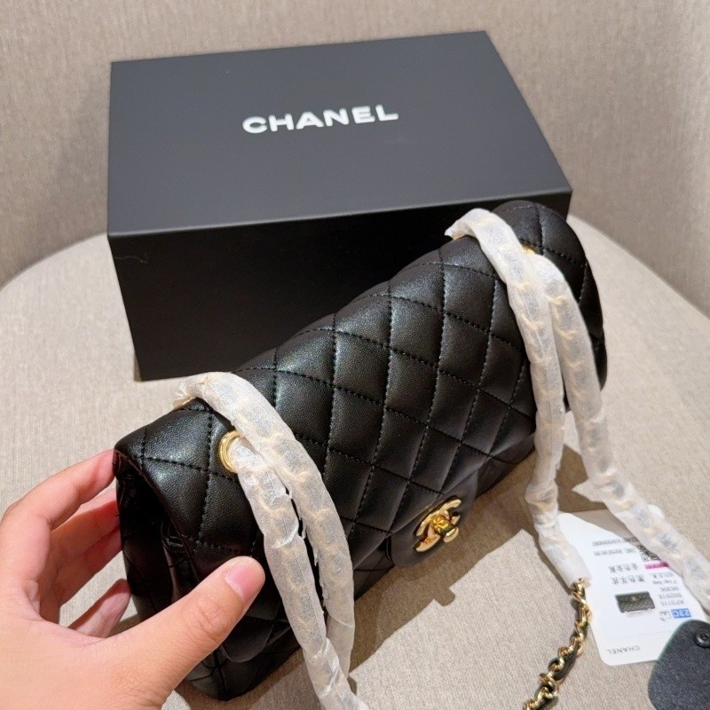 Classic Flap CF Leather Pattern Shoulder Bag with Stripes – Black Small Size