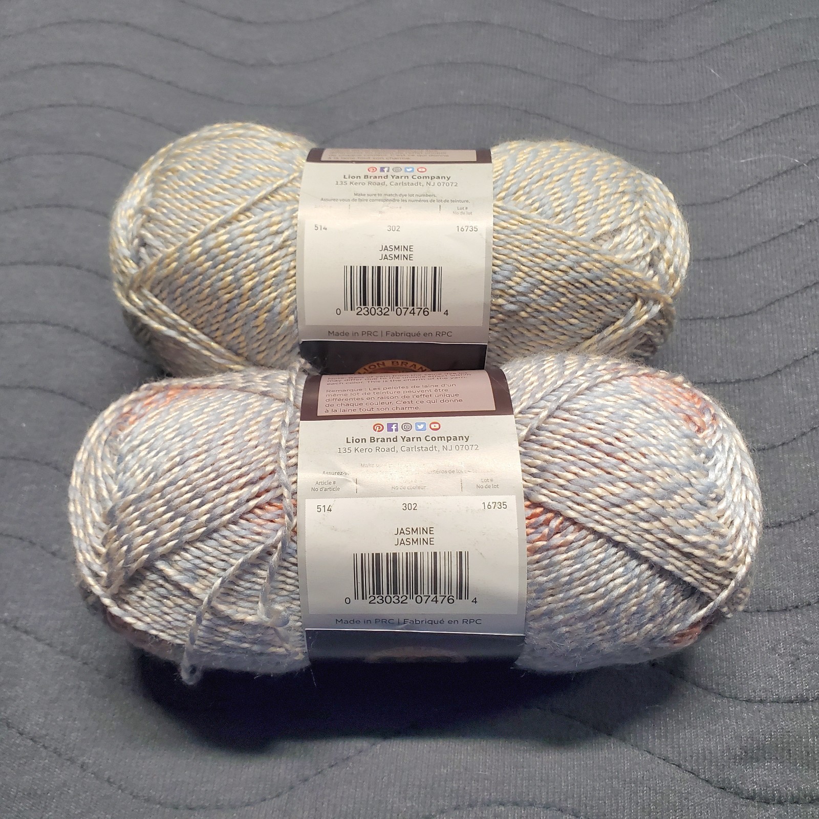 Lion Brand Moroccan Nights Yarn “Jasmine” 302 16735 Sparkle Retired #3 3.5oz 2pk