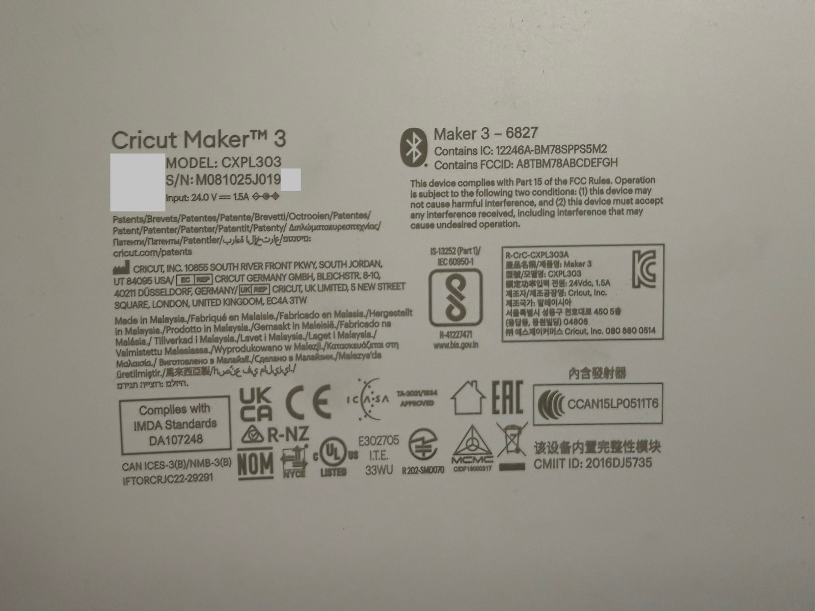 Cricut Maker 3 Smart Cutting Machine – Light Blue