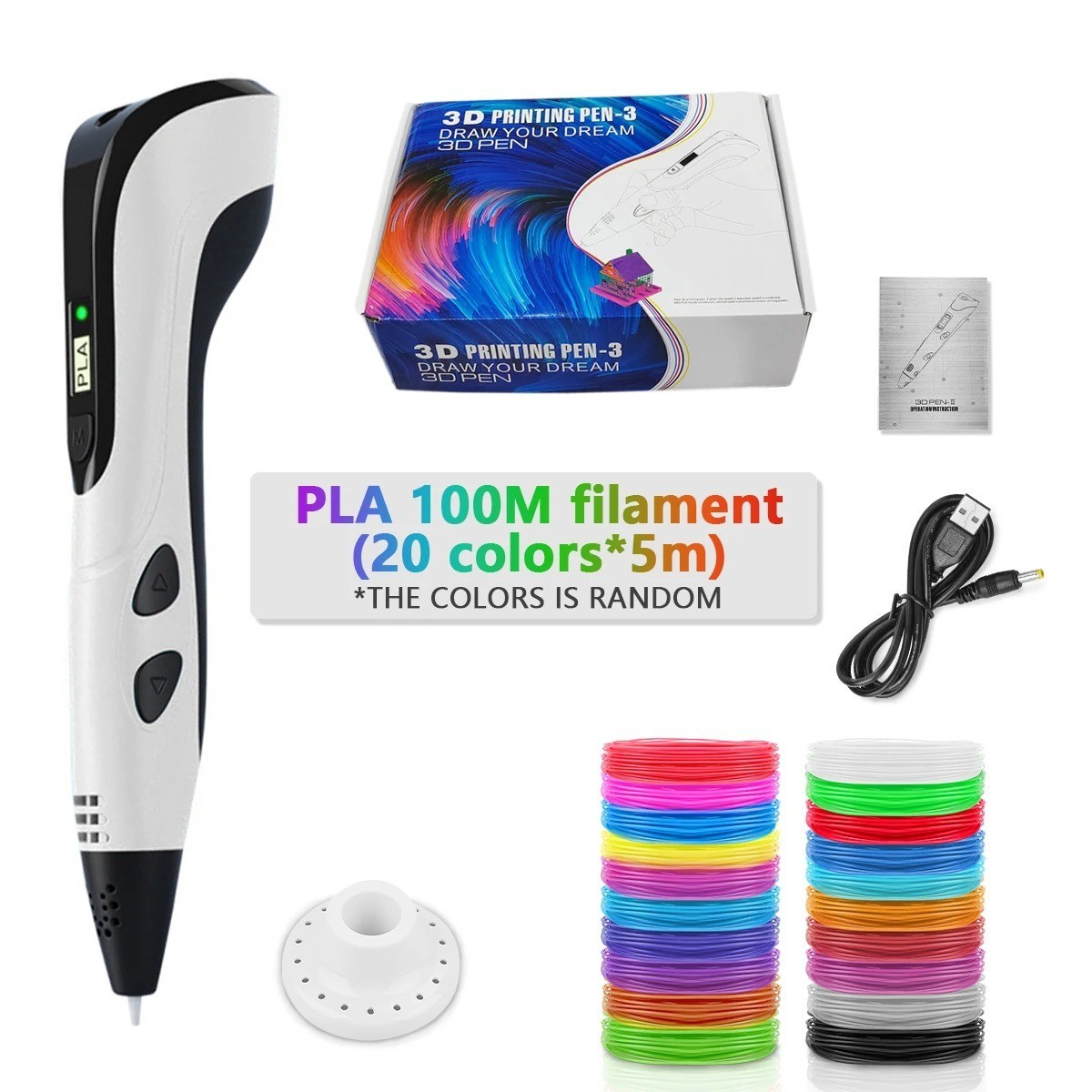 New Style 3D Printing Pen Set for Kids with PLA Filament Power Supply Travel Cas
