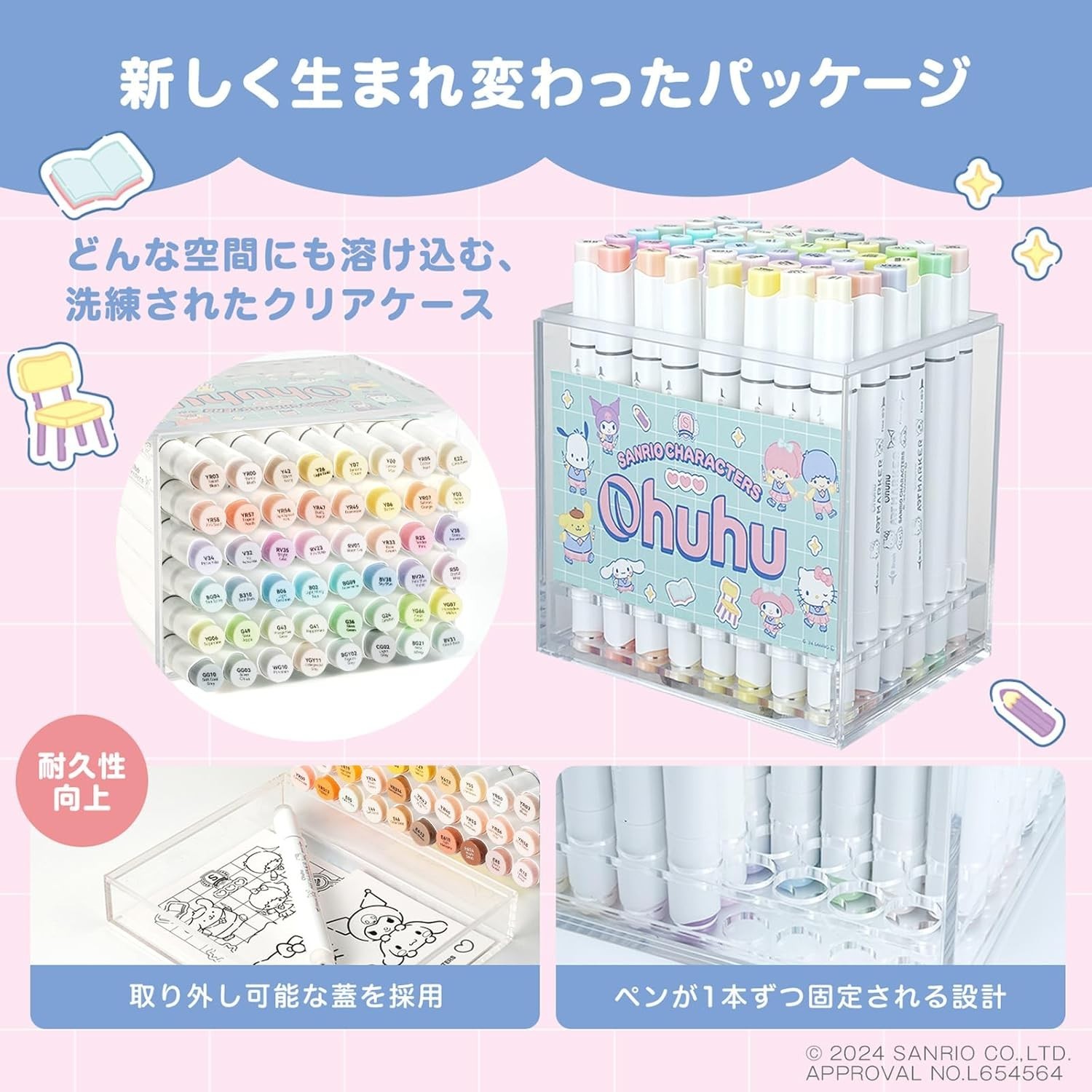 Sanrio x Ohuhu Markers 48 Colors Brush & Fine Dual Tip Pastel Art Sketch Pen JPN
