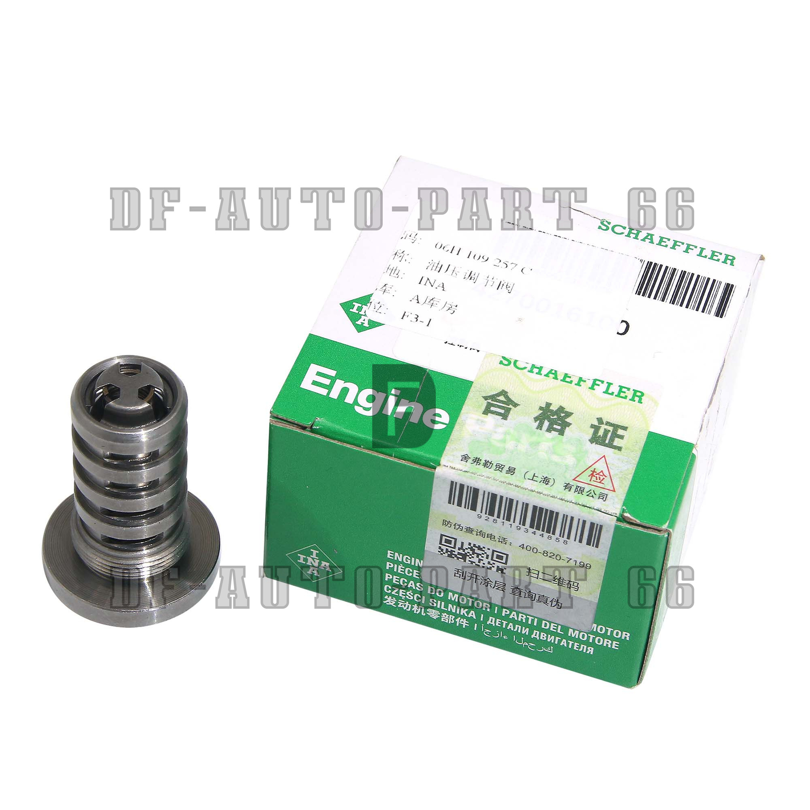 OEM Timing Chain Kit For VW CC Jetta Tiguan Audi A4 A5 A6 Q5 1.8 2.0T Upgraded