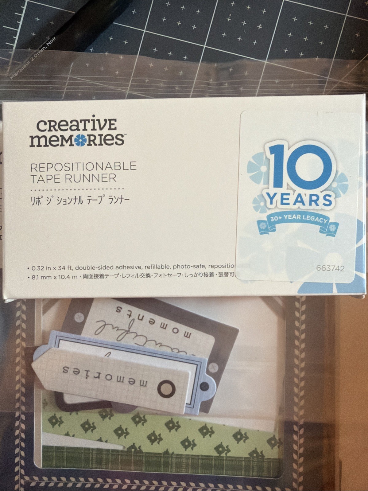 Creative Memories SECRET BOX #4 2024 GRAND TIMES Brand New In Box!