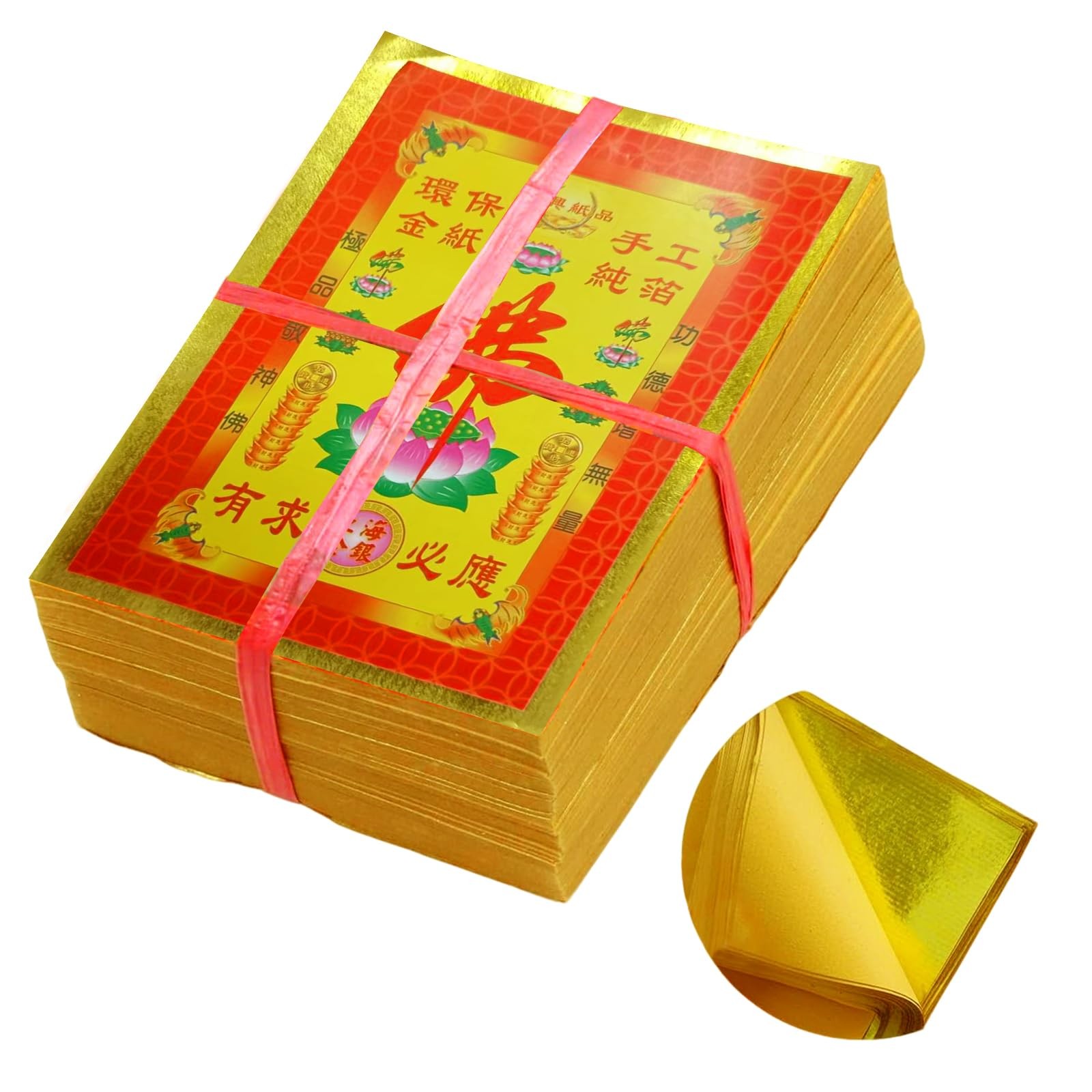 500 PCS Joss Paper Full Gold Foil Ancestor Money Burn Hell Bank Notes Paper