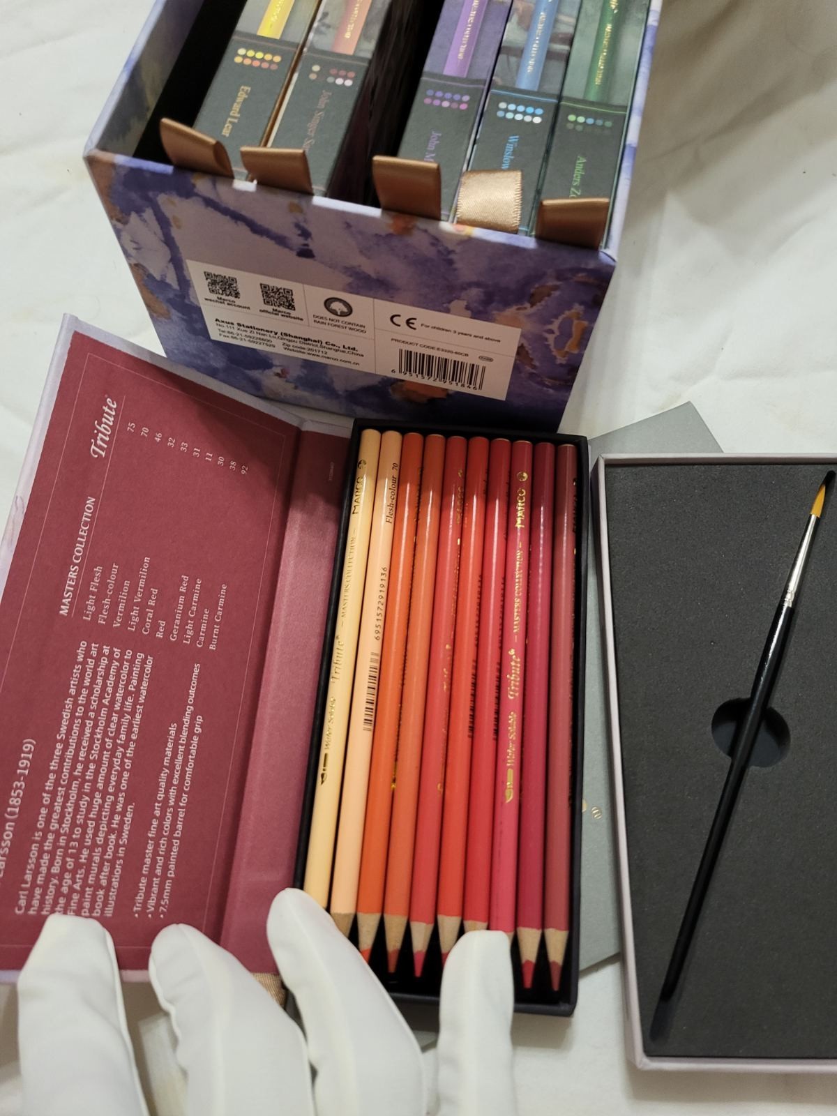 Marco Tribute Masters Collection Watercolor Pencils -60 Color Set – Professional