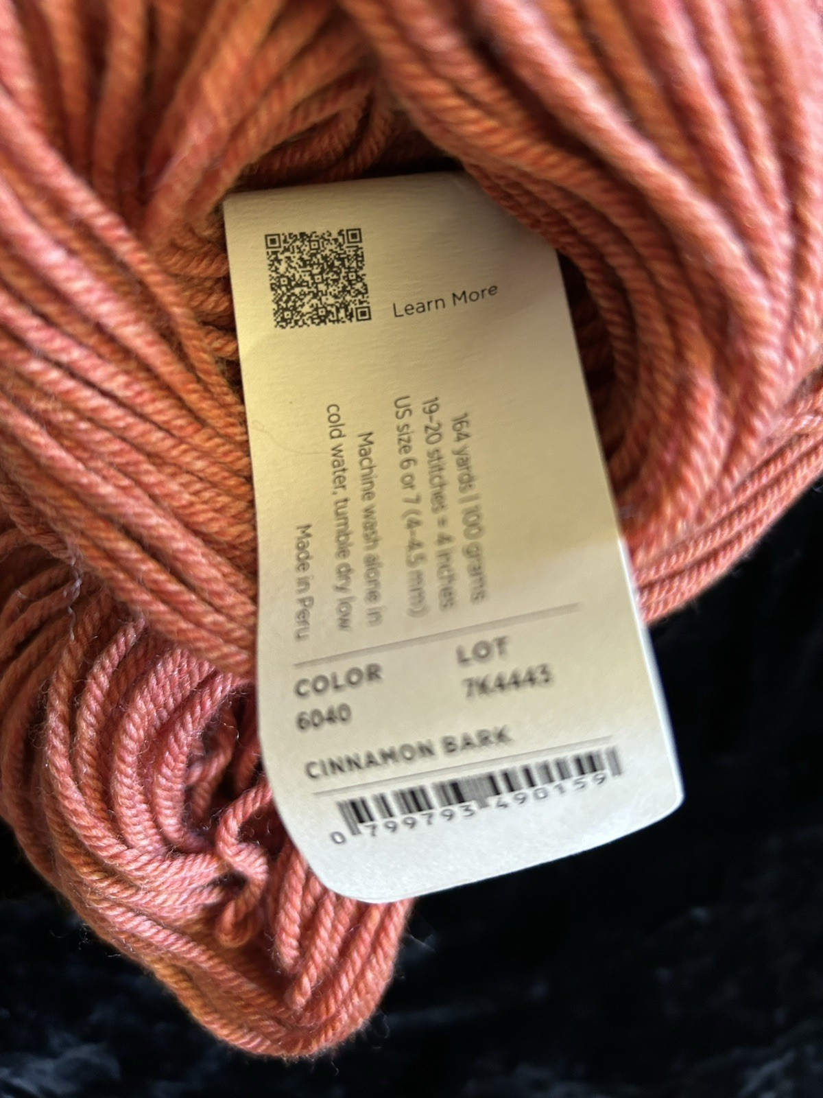 Purl Soho Yarn Daily Wool Worsted “Cinnamon Bark” 100% Superwash Aran Lot of 2