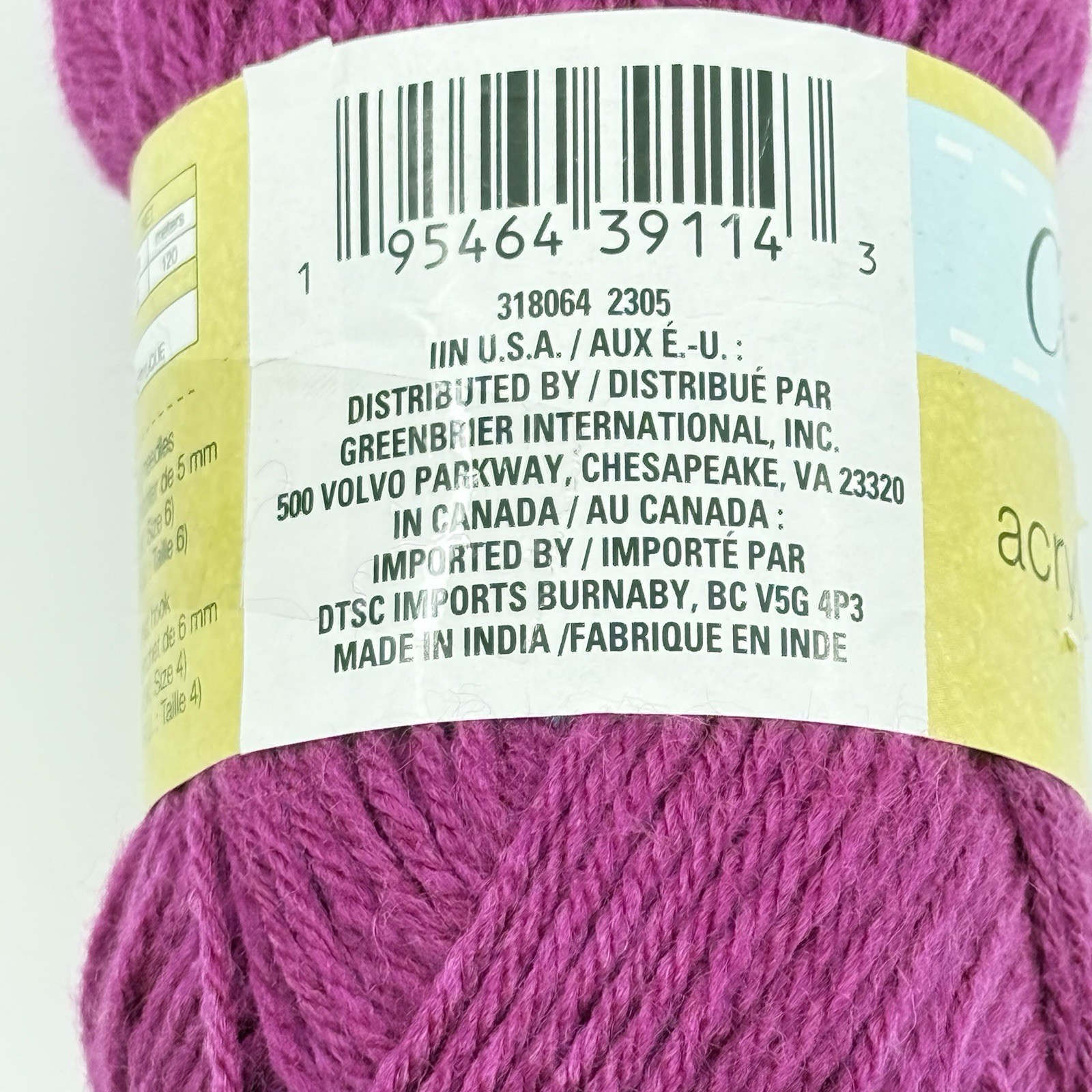 Crafter’s Square Acrylic Yarn Plum Purple 2.1oz 132yd Skein
