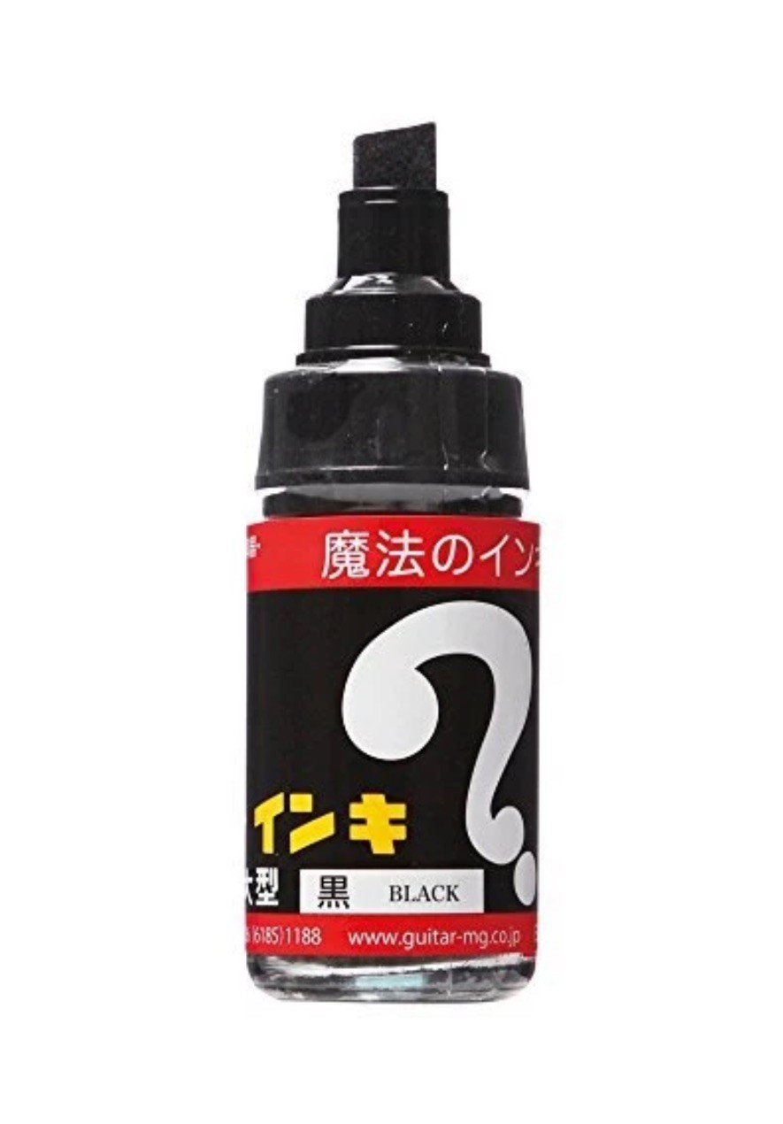 15 COLOR full SET Teranishi JAPANESE Magic Ink Oil art MARKER Pen LARGE quality