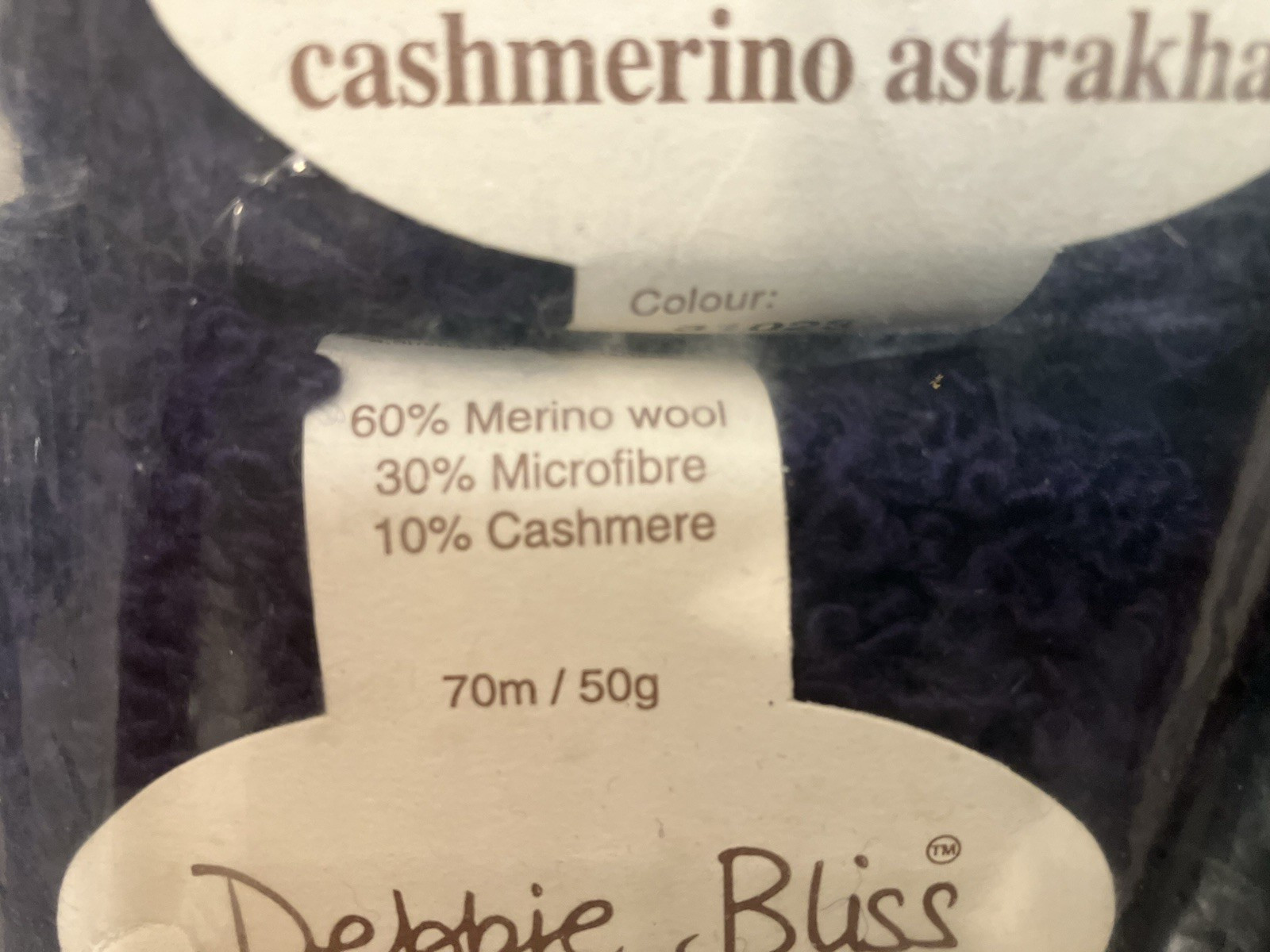 21 Skeins Luxury Debbie Bliss Cashmerino Astrakhan Yarn Navy Blue 31023