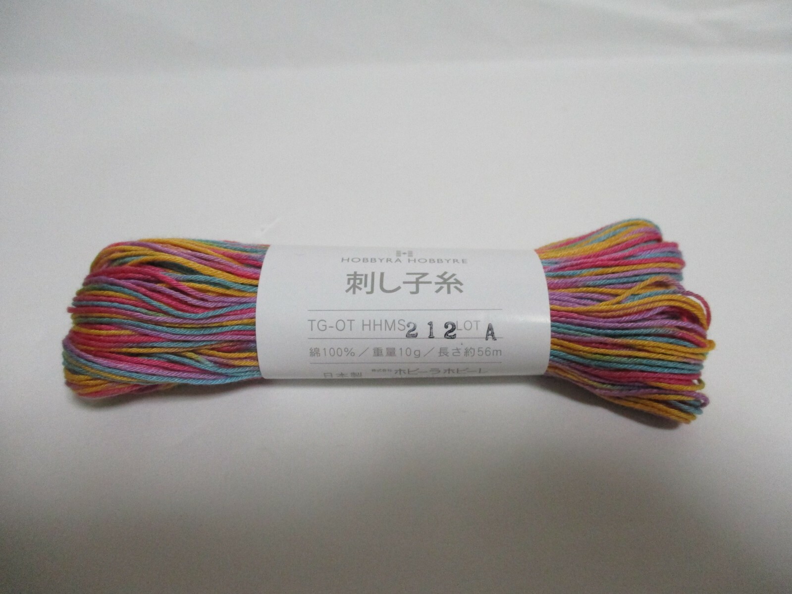 Japanese SASHIKO Embroidery Thread MIX 20 Colors 56m Hobbyra Hobbyre