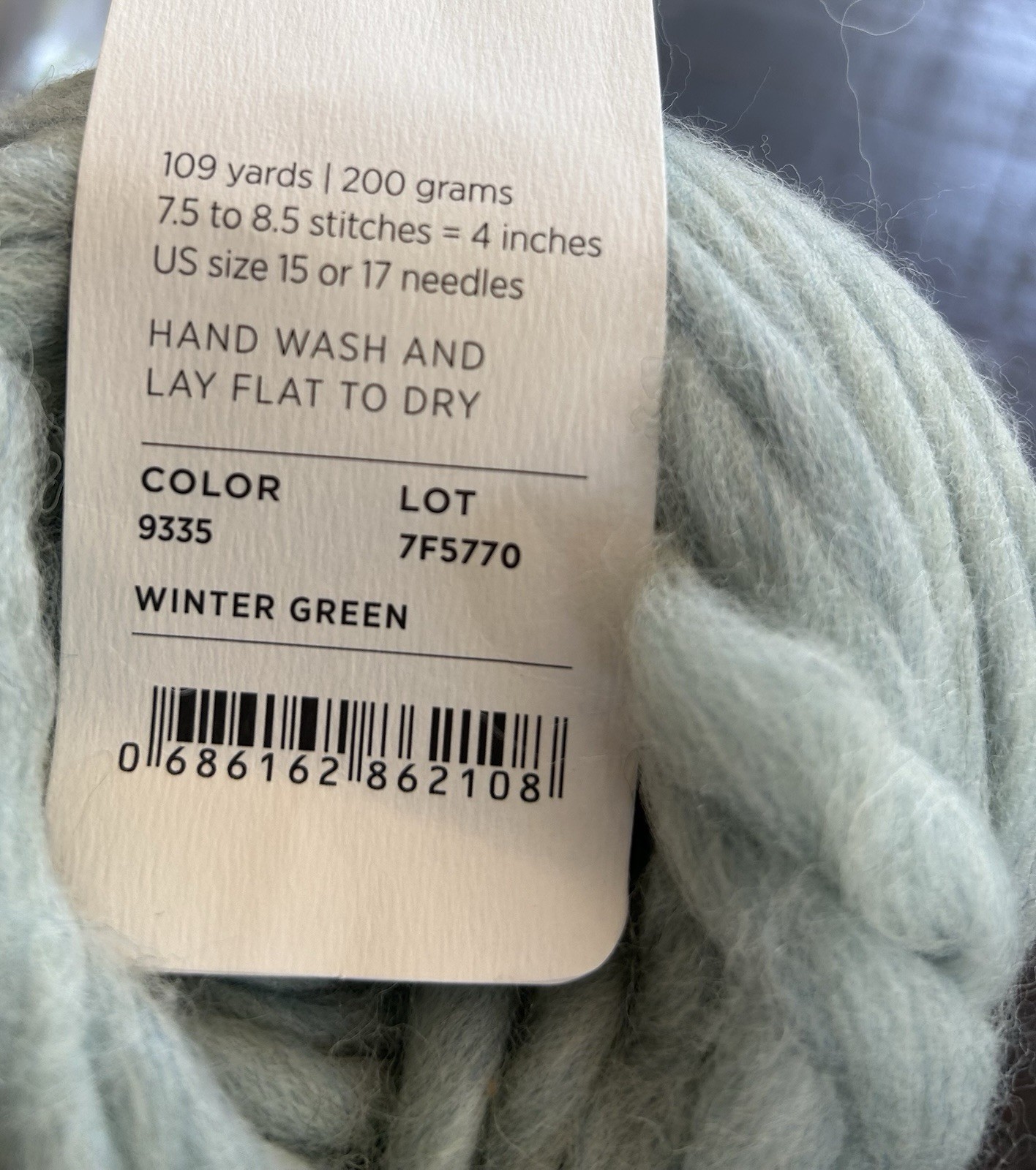 Purl Soho Woolly Wool Yarn Winter Green 109 yards 200 Grams