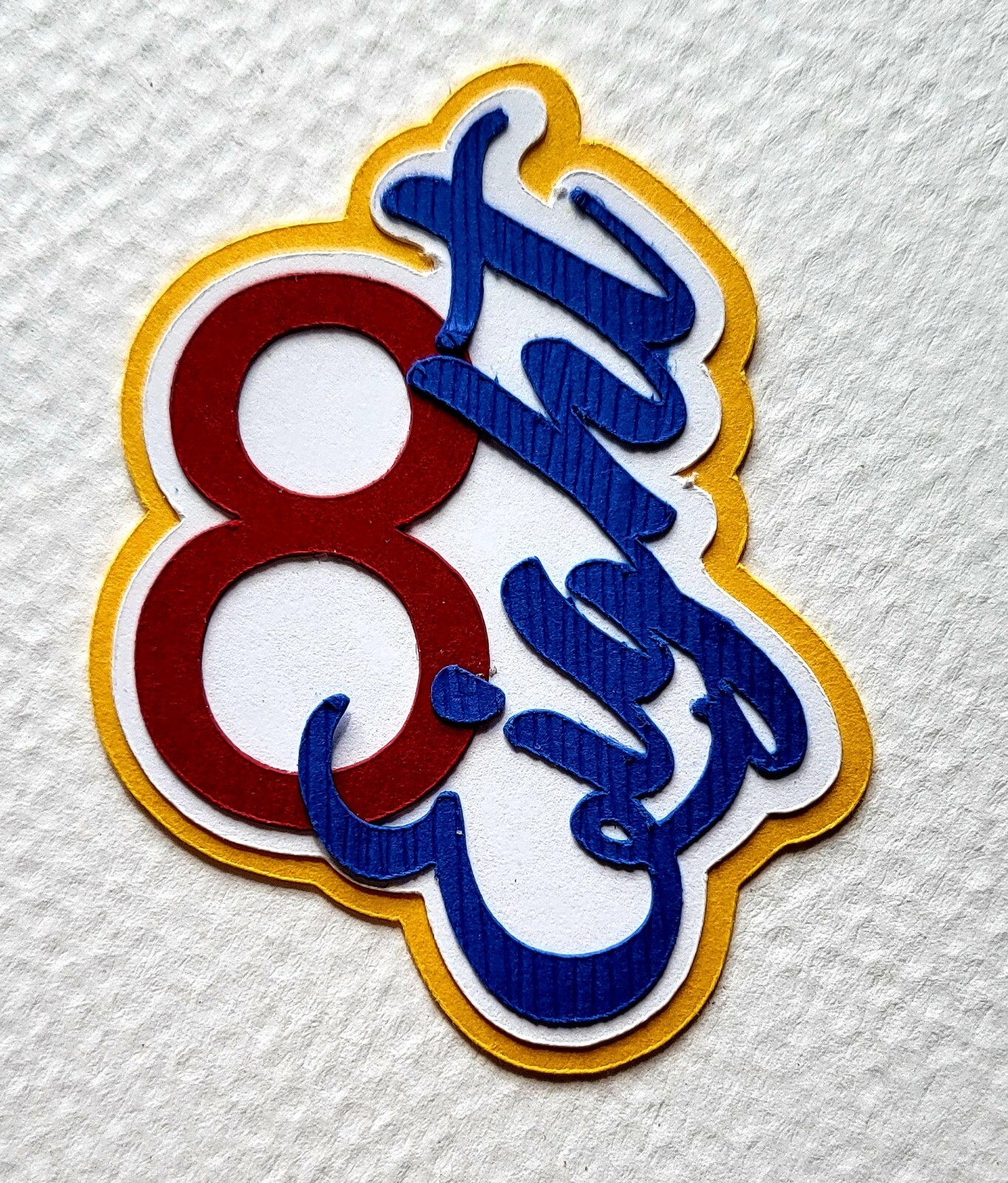Birthday Age Title Number Eight Boy. Scrapbook, Card Making Paper Piecing