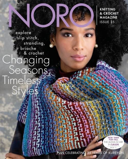 Noro Knitting and Crochet Magazine; Volume 25