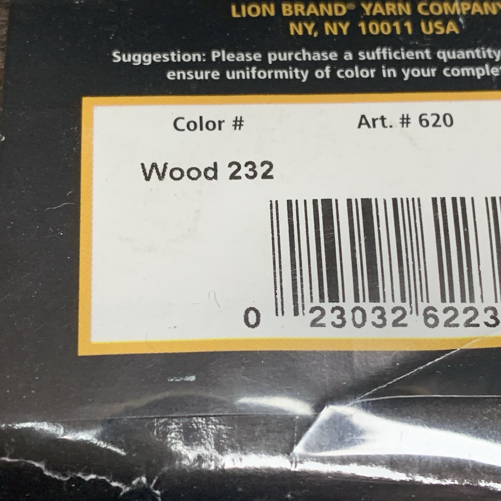 Wool-Ease Yarn 4 Skeins Acrylic Lamb Wool Blend 2.5oz Worsted Weight Wood 232