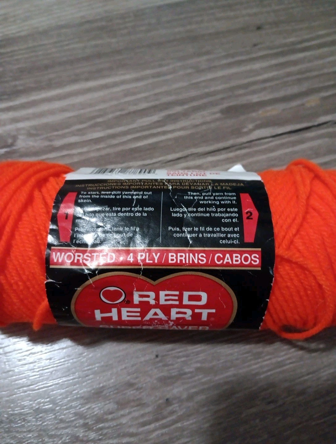 Red Heart Super Saver GREY HEATHER 5 Oz/244yd (New)+ VIBRANT ORANGE 2.9oz (Used)