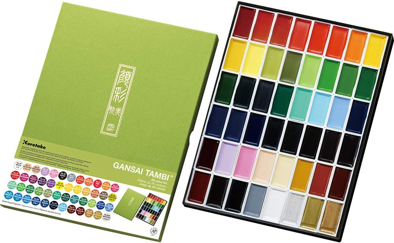 GANSAI TAMBI Watercolor Paint Set, 48 Colors, Professional-Quality