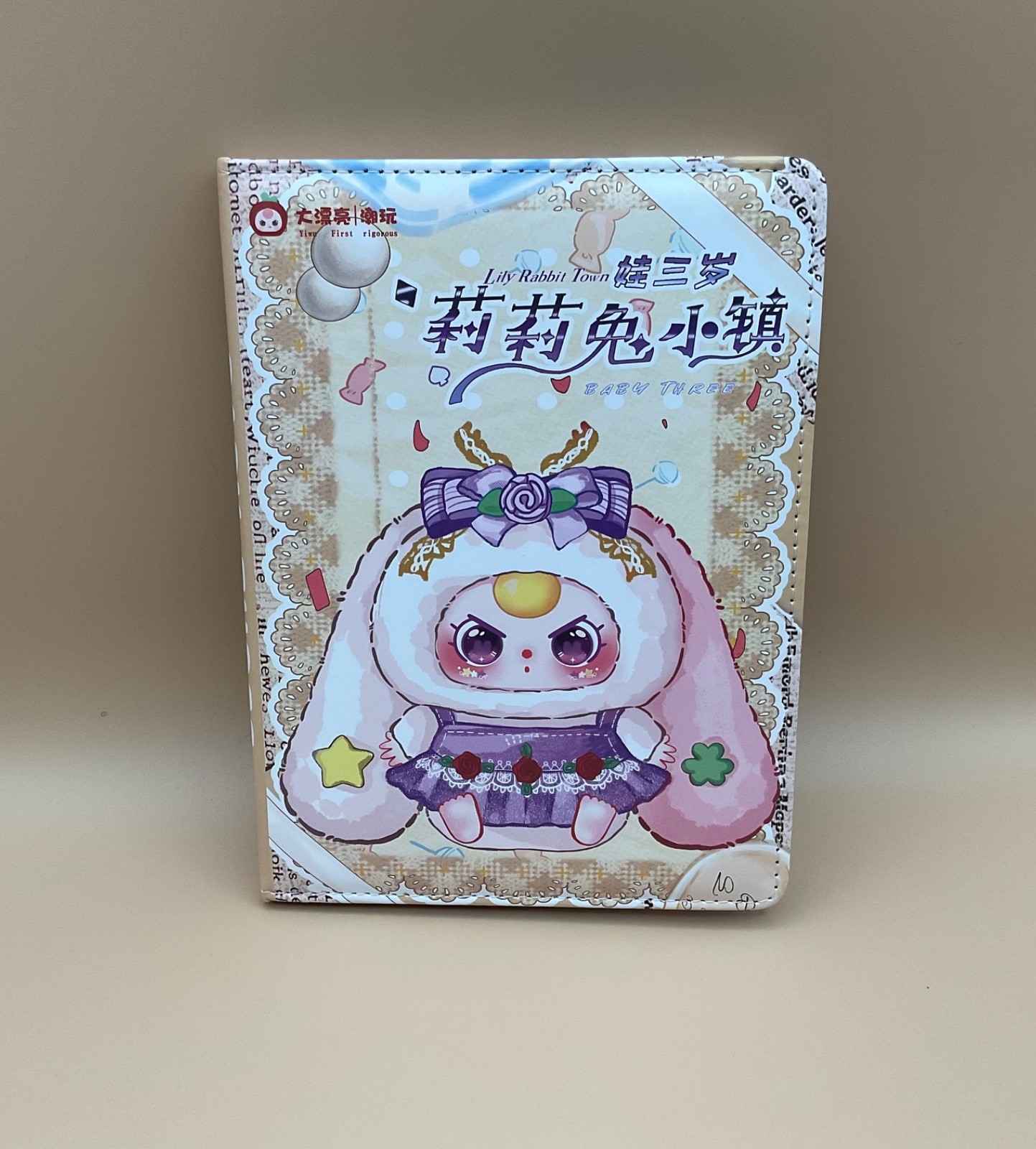 Baby Three Lily Rabbit Town Kawaii Journal Faux Leather Notebook Diary Scrapbook